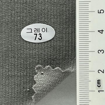 73 Gray