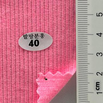 40 Pink