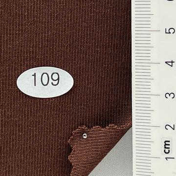 109 Brown