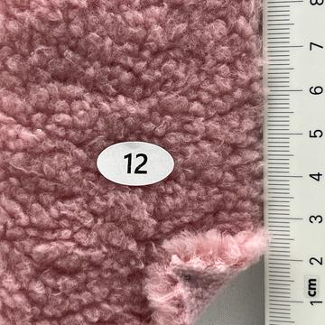 Polyester Bonded Sherpa