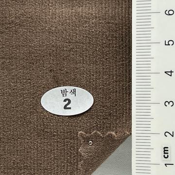 2 Brown