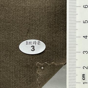 3 Brown