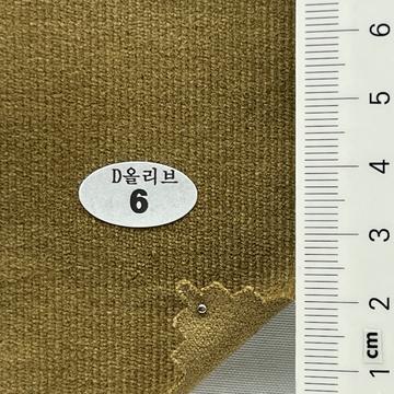 6 Camel