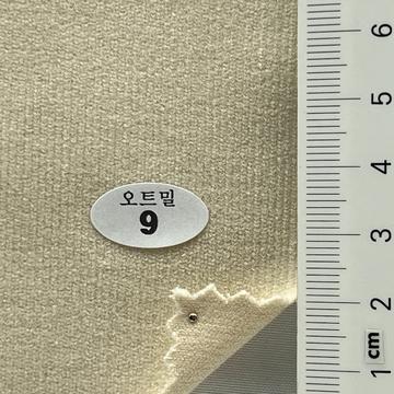 9 Beige