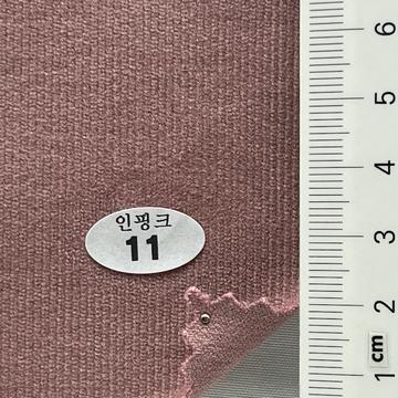 11 Dusty Pink