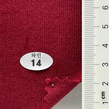 14 Red