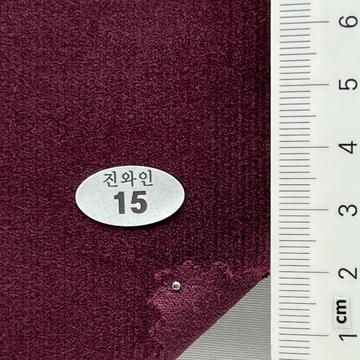 15 Wine