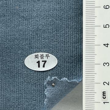 17 Blue