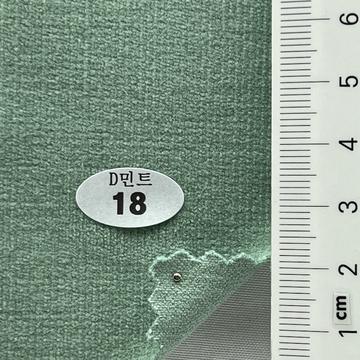 18 Turquoise