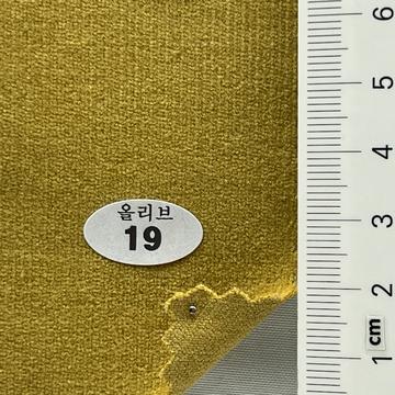 19 Yellow