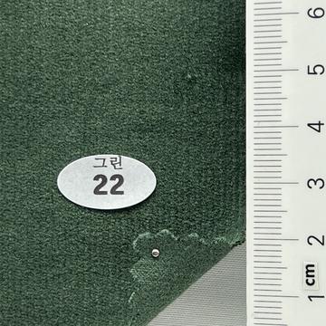 22 Deep Green