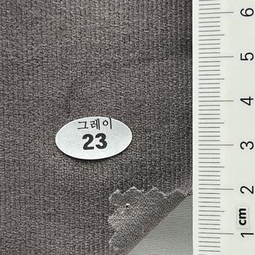 23 Gray