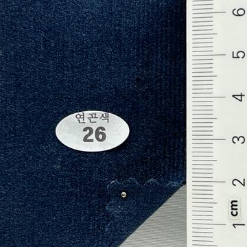 26 Navy