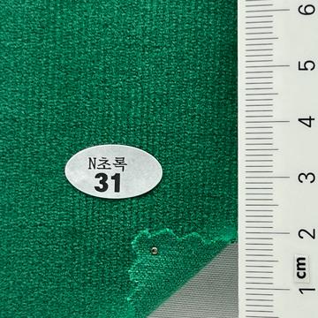 31 Green
