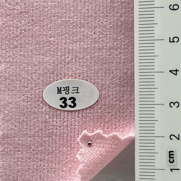 33 Pale Pink