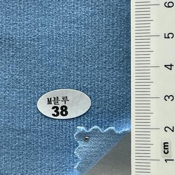 38 Pale Blue
