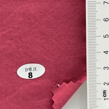 8 Dusty Pink