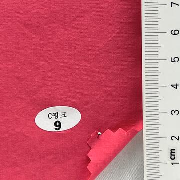 9 Pink