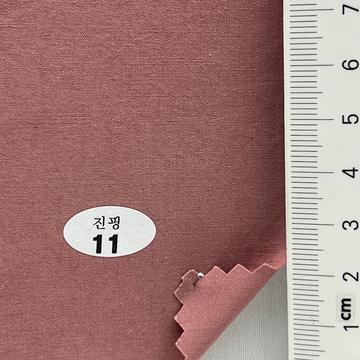 11 Dusty Pink