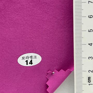 14 Pink