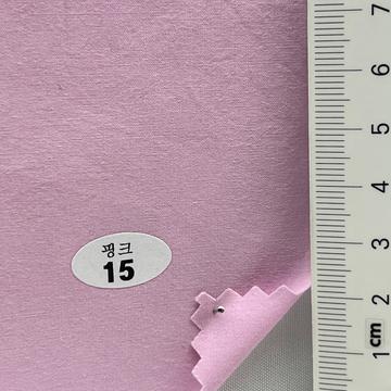 15 Pale Pink