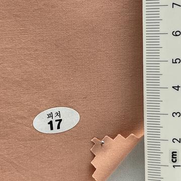 17 Pale Pink