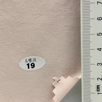 19 Pale Pink