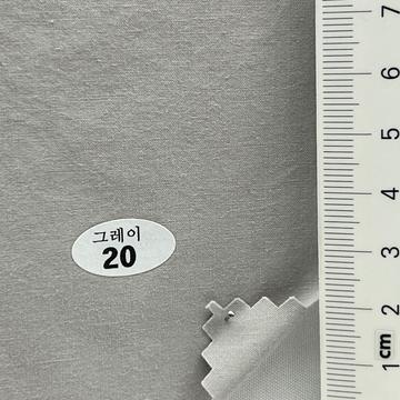 20 Gray