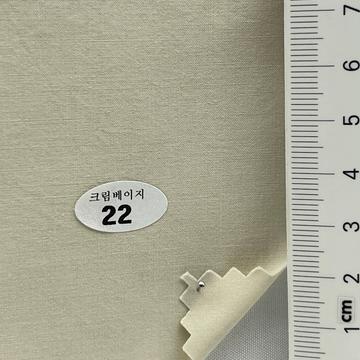 22 Ivory