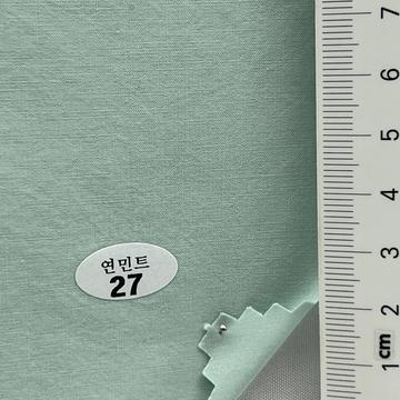 27 Pale Green