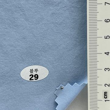 29 Pale Blue