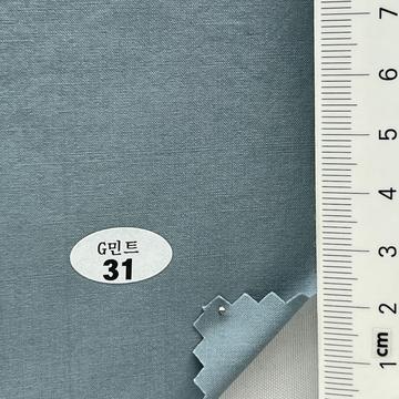31 Pale Blue