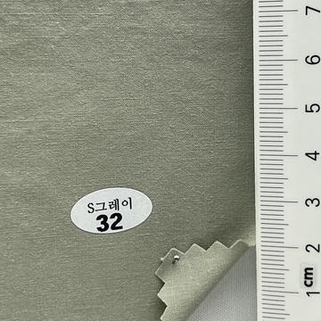 32 Pale Green