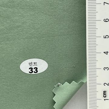 33 Pale Green