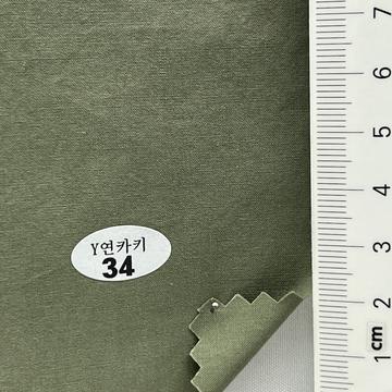 34 Green