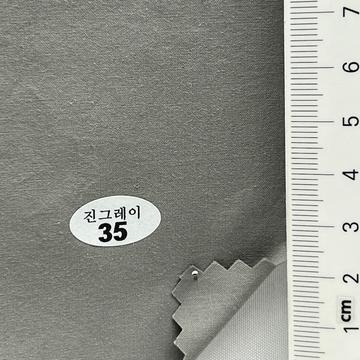 35 Gray