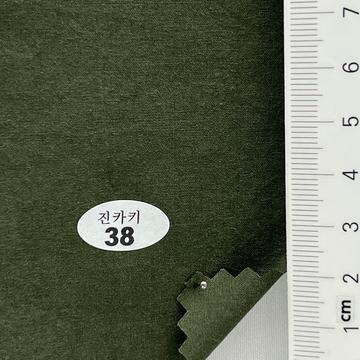 38 Deep Green