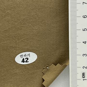 42 Beige
