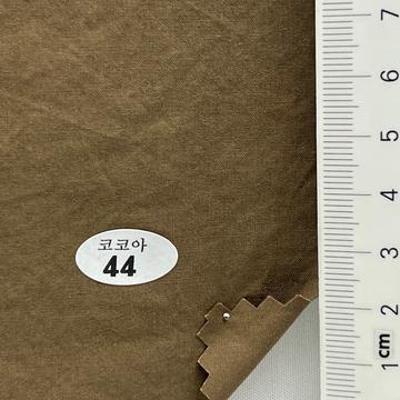44 Brown