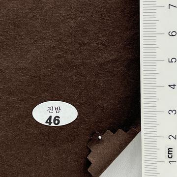 46 Brown