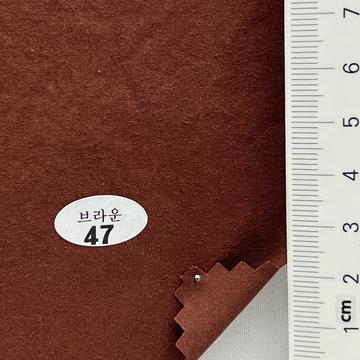 47 Brick