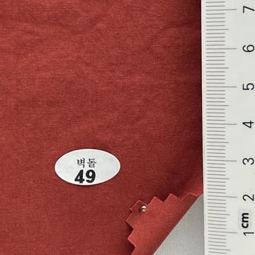 49 Brick