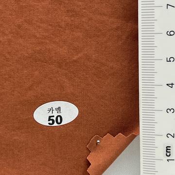 50 Brick