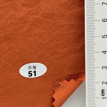 51 Orange