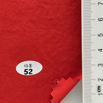52 Red