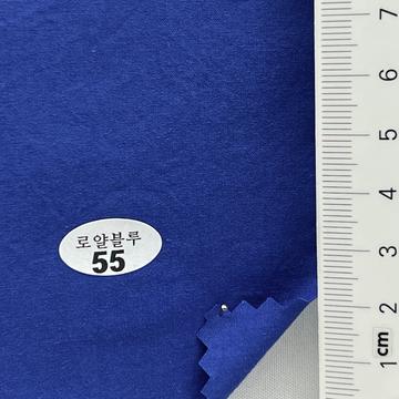 55 Blue