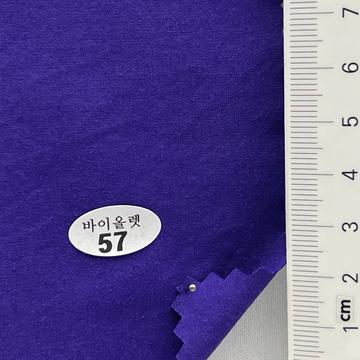 57 Purple