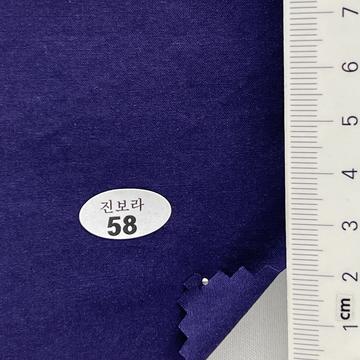 58 Purple