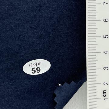 59 Navy