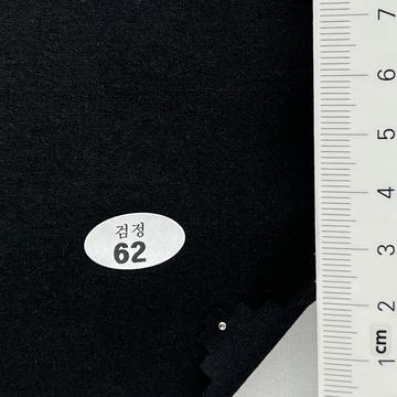 62 Black